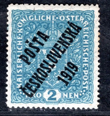 48 IIb, typ II, znak, žilkovaný papír, modrá 2 K