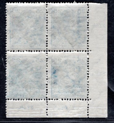 121, rohový 4 blok s počítadly, Karel modrá 25 f,  spojené typy přetisků