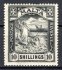 Malta - SG 104 (Mi.63), 10 Sh, výplatní nápis "MALTA", 900,- Eu, velmi krásná a hledaná známka- luxusní kvalita 
