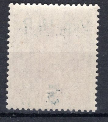 Západní Ukrajina - Mi. 1, hledaná známka, katalog pro * 100,- Eu - Pofis 38 bez přetisku 
