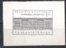 769 ZT - ZT hodnoty 1,40 Kčs s motivem muzea na lístku bílého papíru bez lepu, zk. Karásek 