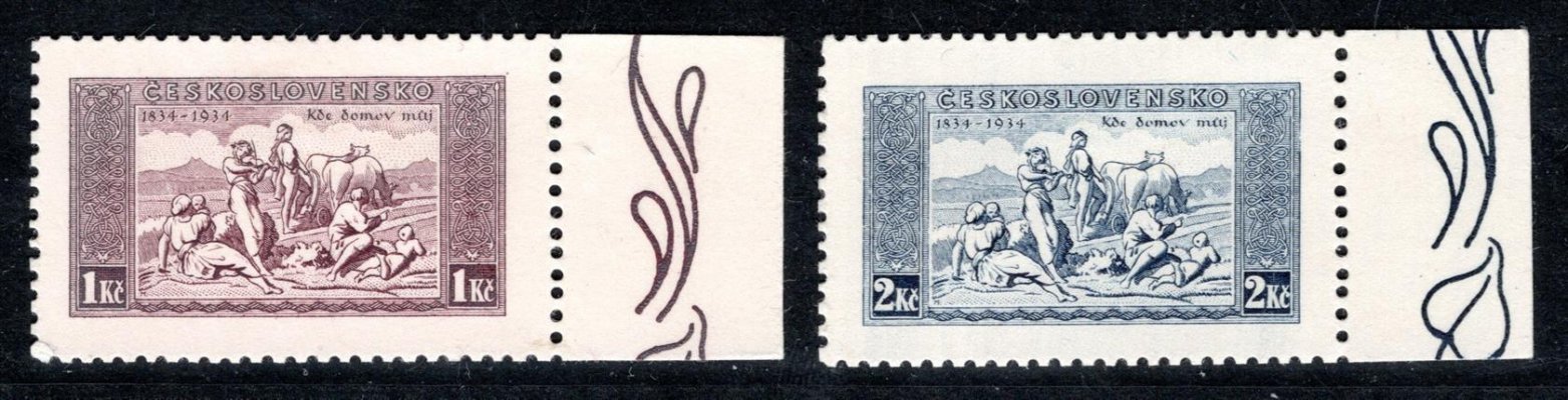 283 - 4, KDM, známky z aršíků s okrajem