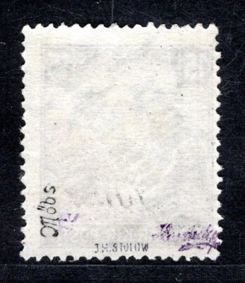 100, typ III, ženci, bílá čísla, fialová 15 f, zk. Le, Sto, Mö, hledaná známka
