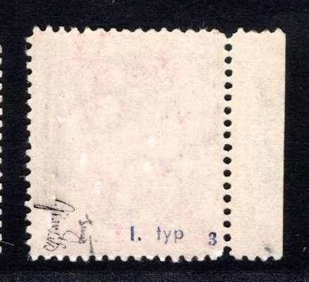 190  A, P3, TGM 1925, 1 Kč červená úzká, levý okraj, dvl; zk Mrňák, Beneš, hledané