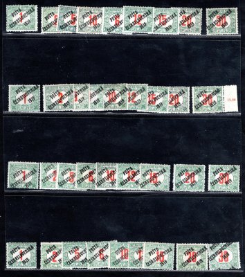 131 - 139, typ I - IV, doplatní červená čísla, kompletní sestava všech typů - velmi obtížné sestavit 
