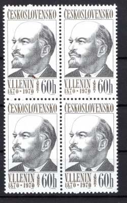 1828 ; Lenin 4-blok s DV 14/2 