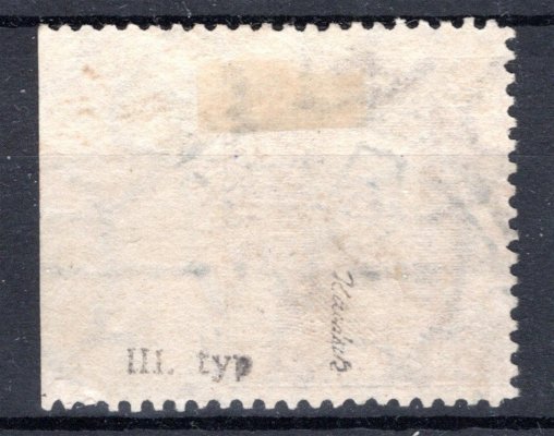 198, P 7, typ III, TGM, krajový s vynechanou perforací na pravé straně, zk. Ka, tato známka je vyobrazena v katalogu POFIS na straně 100, dekorativní