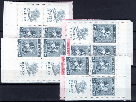 433 - 4, Květnové povstání, miniatura o 16-ti známkách a kupónech