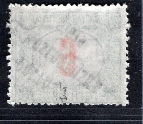 134 PP, typ III, doplatní červená čísla, přetisk převrácený, 6 f, zk. Beneš, atest Káňa, hledaná známka
