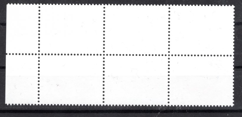 950 Retro doprava A, svislý blok se třemi známkami a třemi kupóny (ZP1-3), z toho 1x zn. + K + zn., výrazný posun perforace doleva do obrazu známky (všechny známky mají vpravo široký bílý okraj), zcela výjimečné, dosud znám pouze jediný roztrhaný devítiblok;		
