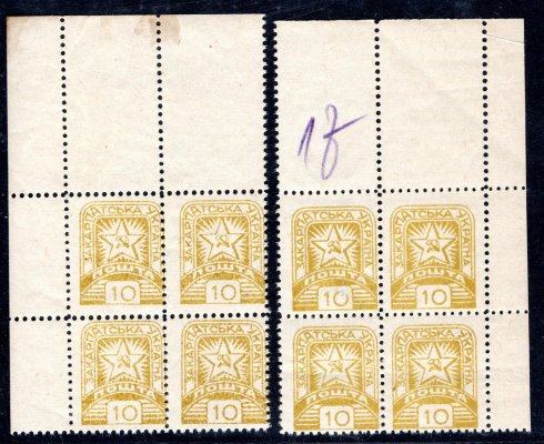 Maj. 4 a, 10, olivově žlutá, levý a pravý horní rohový 4 blok, typický lep, kat. 1200