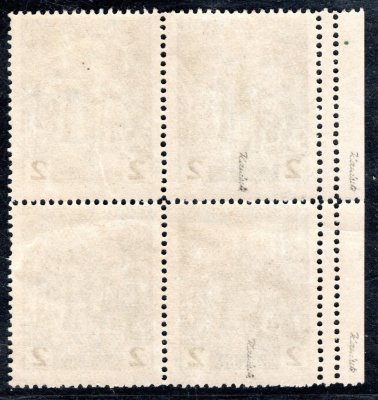 245, sv. Václav, krajový 4 blok s dvojitou perforací na okraji, přeloženo v perforaci -  modrá 2 Kč, zk. Karásek - hledané 