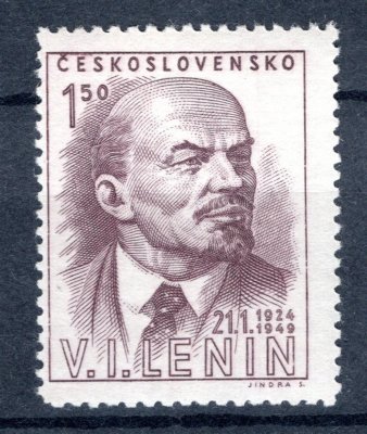 498, typ II, Lenin