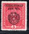 RV 38a,  II. Pražský přetisk, papír žilkovaný, široká  znak, červená 3 K, zk. Gi, Vr