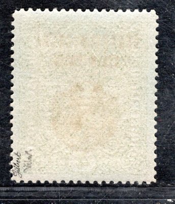 RV 39,  II. Pražský přetisk, znak úzká - papír základní , zelená 4 K, zk. Gi, Vr
