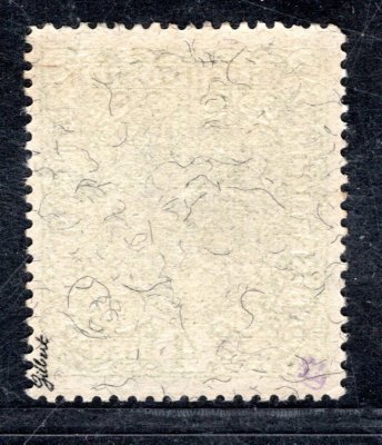RV 39a,  II. Pražský přetisk, papír žilkovaný, úzká,  znak, zelená 4 K, zk. Gi