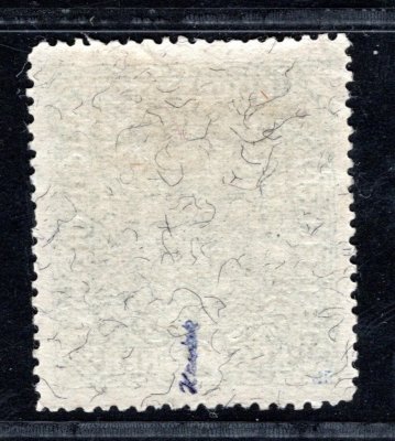 RV 37a,  II. Pražský přetisk, formát široký, papír žilkovaný, znak, modrá 2 K