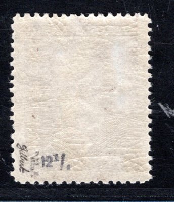 241 B, Jubilejní 1923,  hnědá 3 K, řz 12 1/4, zk. Gi, Vr a atest Vrba, vzácná známka