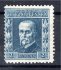 195 P8, 75. narozeniny T. G. Masaryka, typ II, hodnota 2 Kč modrá, vodorovná průsvitka P8, původní lep se stopou po nálepce, označeno POFIS























