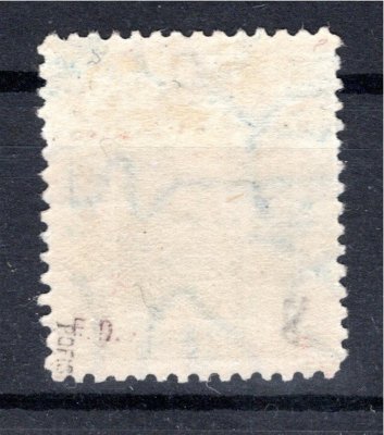 195 P8, 75. narozeniny T. G. Masaryka, typ II, hodnota 2 Kč modrá, vodorovná průsvitka P8, původní lep se stopou po nálepce, označeno POFIS























