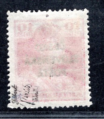 RV 146, Šrobárův přetisk, Karel, červená 10 f, zk. Gi, Mr, Vr