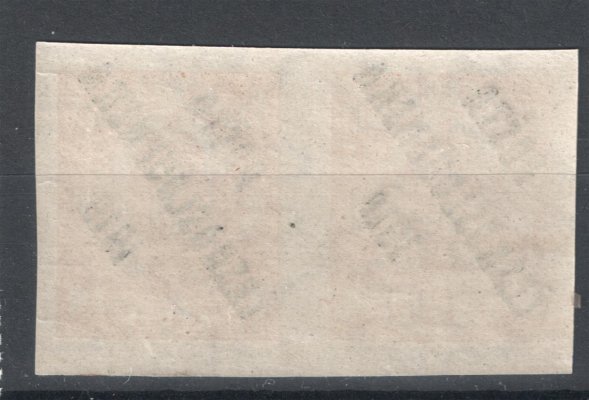 125 - dvoupáska hodnoty 2f novinová s přetiskem Pošta československá 1919, spojené typy přetisku I. + II., pravá známka tmavší odstín barvy