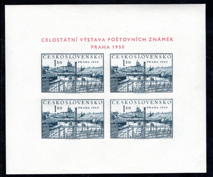 564 A; Aršík Praha 1950 ; Deska 4 (D8) , VV prasklá deska / ZP1,3) 