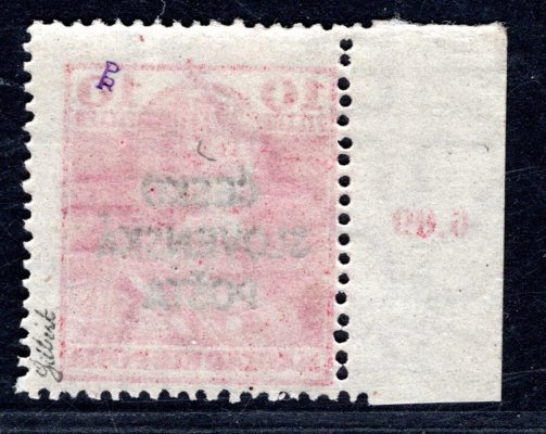 RV 146, Šrobárův přetisk, Karel, 10 f červená, krajový kus s počítadlem, zk. Gi