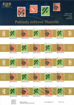 106; Poklady světové filatelie  - kompletní arch vlastní známky 
