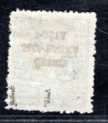 RV 140 PP, Šrobárův přetisk, převrácený, ženci, zelená 5 f, zk. Gilbert, Vrba