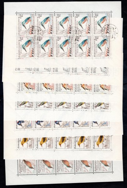 1078 - 84, PL (10), ptáci, 1,20 - II. typ, kulatá razítka