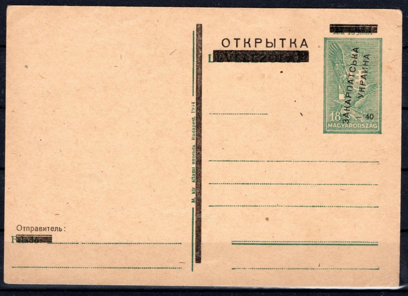 Zakarpatská Ukrajina, Ud 4 (katalog Majer), dopisnice, světle zelená