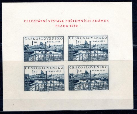 564 A, Praga 1950, TD 15, deska O/19, dobrozdání Hauptman, vzácné