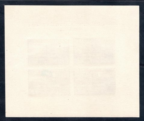 564 A, Praga 1950,  deska B/30, typ III !, dobrozdání Hauptman, aršík zdánlivě vytištěn šikmo,vzácné