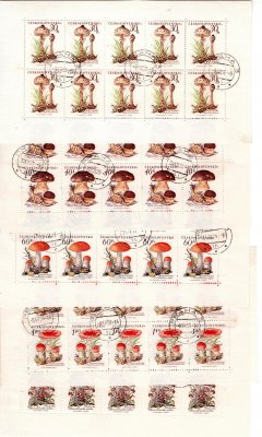 1018 - 22, PL (10), houby, kulatá razítka