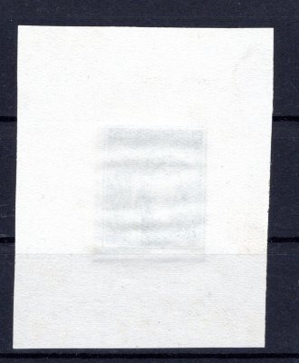 782 ZT; 1 Kčs otisk rytiny v šedozelené barvě na kousku kartonu, vzácné

