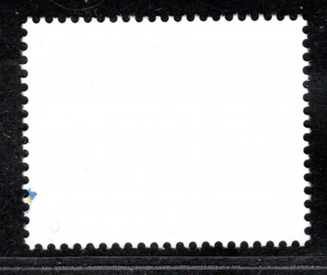 63 ; VV ČR v Evropské unii (vlajky) 8 Kč, kus bez černošedé barvy (chybí orámování i výplň vlajek), těsně u perforace skvrnka modré barvy, nepatrné obloukovité prohnutí, velmi vzácné