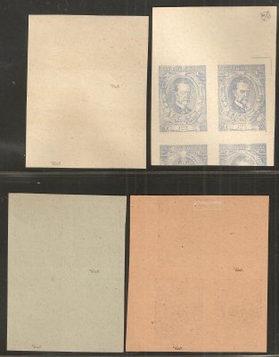140 - 142 ; Kompletní série ve 4 - blokách, 125  v odstínech , 3 kusy zkoušeno Vrba 