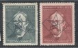 Hluboká - serie známek s motivem Bedřicha Smetany, revoluční přetisk HLUBOKÁ - hvězda v kosočtverci, u zelené známky šikmý výrobní lom v papíru a černé stopy po uložení 