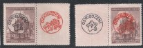Frýdek - dva kusy hodnoty 1,50K s motivem chrámu svatého Víta, levý + pravý kupon, revoluční přetisk FRÝDEK na známkách i na kuponech ve dvou barvách, silnější stopy po přilepení