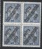 44 - čtyřblok hodnoty 60h světle modrá s přetiskem Pošta československá 1919, spojené typy přetisku