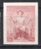 347 N - nevydaná známka 1Kč k výročí vydání prvních československýcch známek v červené barvě, kat. 3000 Kč