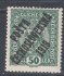 43 IIa - 50h zelená s přetiskem Pošta československá 1919, podtyp přetisku IIa, dvl,  zk. Stupka, kat. 160 Kč