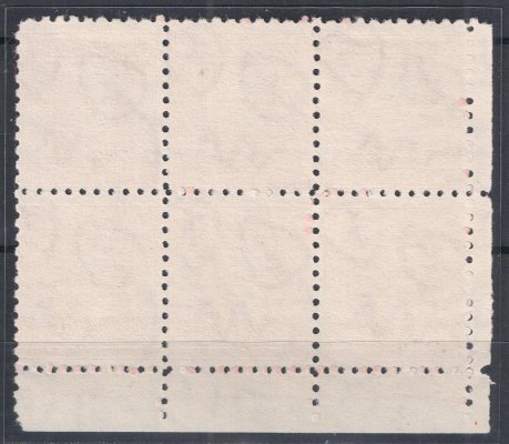 201 P6 - levý dolní rohový šetiblok hodnoty 1Kč červená, VI. typ,vodorovná průsvitka P6, deskové číslo 11, bez lepu