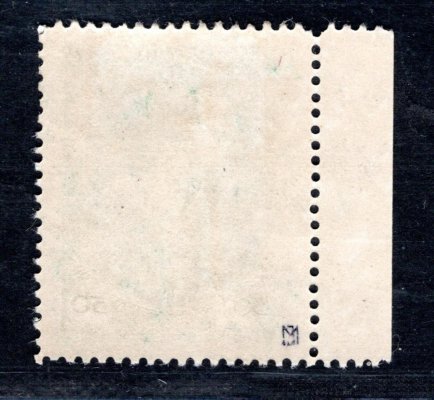 243, sv. Václav, krajová s nedotiskem levého okraje známky, zelená 50 h, , hledané