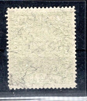 RV 39 a  ; 4 koruna žilkovaný papír - široký formát - zkoušeno Gilbert 
