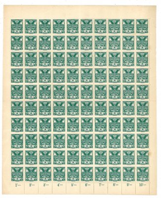 145 A, Holubice 1920, kompletní tiskový arch s počítadly, pod ZP 91, DZ - 2 x přerušená desetinná čárka, zelená 10 h
