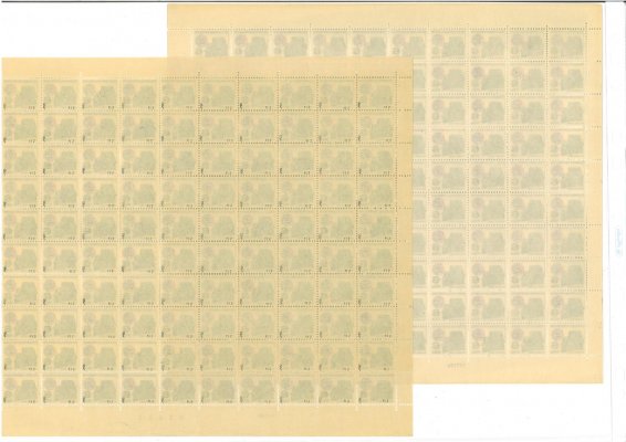 1881 yb ; 6 Kčs papír fl 2 ; Lidová architektura 1971 -  kompletní archy s čísly archů  a s daty tisku - 1 arch zkoušeno Pažout 