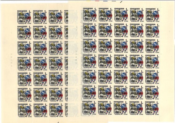 1961 - 1962 ; ČSSR mistrem světa 60 h + 1 Kčs - tiskové desky I + II - kompletní archy s daty tisku obsahující všechny typy a deskové vady ! 