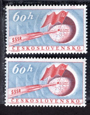 1069; Sovětská raketa na Měsíci 60h, 2 kusy, kat. DV29/1 "čárka mezi 60 a praporem" a 30/1 "skvrna u levého dolního rohu praporu"
